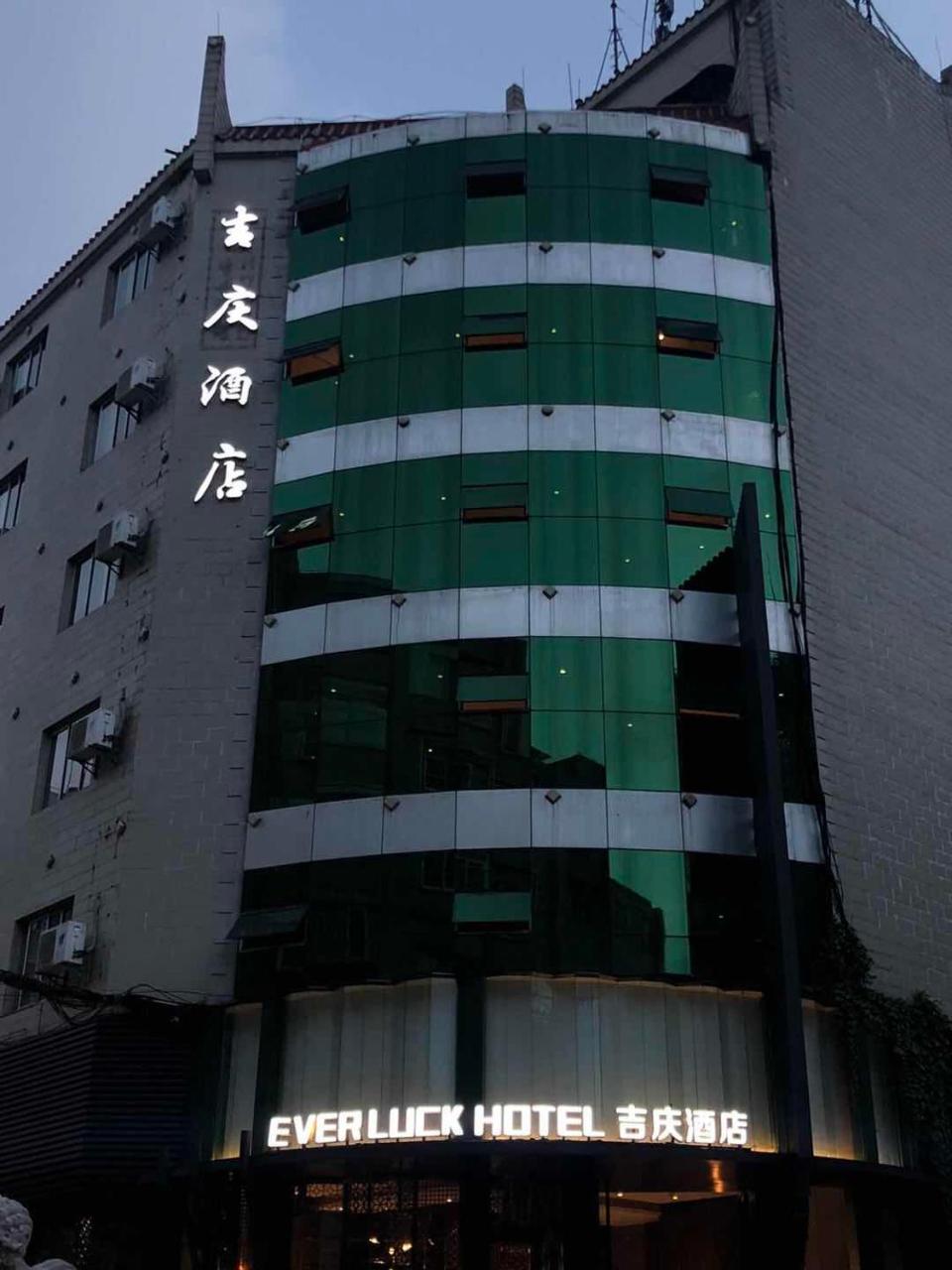 Ever Luck Hotel Kunming Buitenkant foto